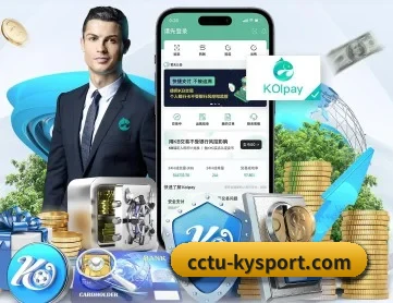 kaiyun APP（kaiyun.com）