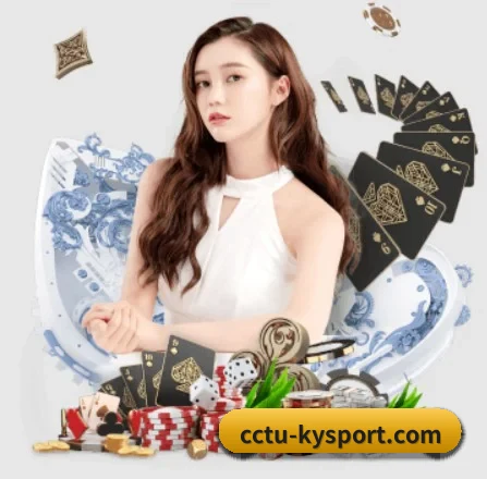 kaiyun APP 界面（kaiyun.com）